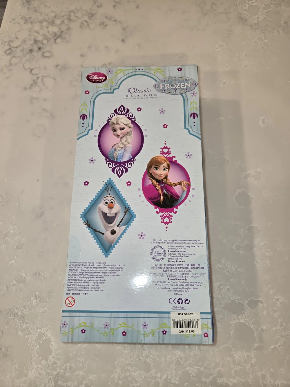 Disney Kristoff Doll in Gray, Blue & Maroon Outfit